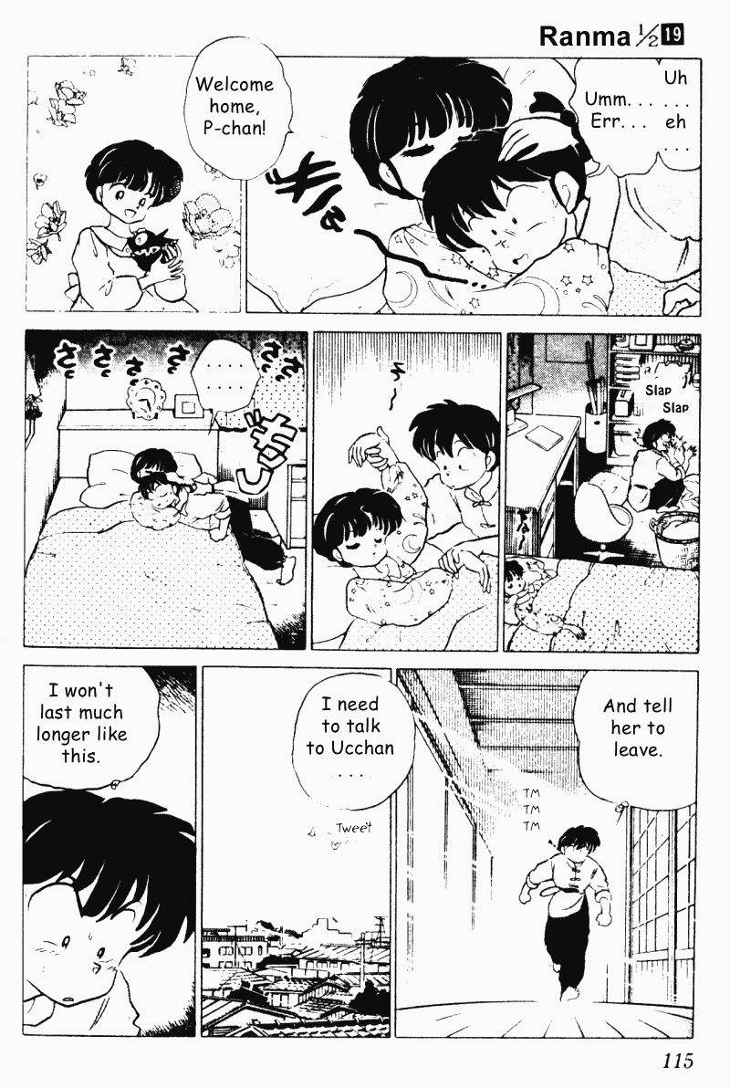 Ranma 1/2 Chapter 197 13